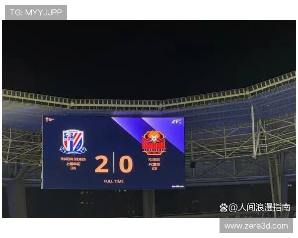 中国足球明星齐聚盛典展现风采引发球迷热烈追捧